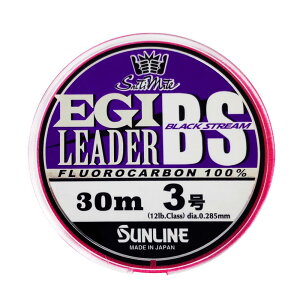 TC(SUNLINE) \eBCg (Saltimate) GM[_[ubNXg[iBSj 30m 3