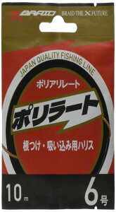 GbNXuCh(X-Braid) X-BRAID |[g nK[pbN 10m 6 uE