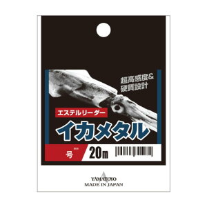 }geOX(Yamatoyo) GXe[_[CJ^ 20m  3