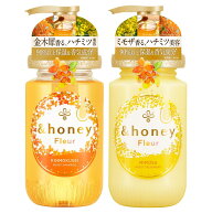＆honey アンドハニー フルール シャンプー ヘアトリートメント ペアセット 金木犀 ＆ ミモザ の香り シ…