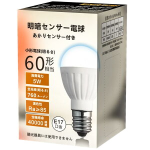 ÃZT[LEDd E17 铔 60W F Ód ^ 760lm ÂȂƎ_E邭ȂƎ (ľm@\Ȃ) `Ή 35mma /L/ԏ 哔 듔yKi