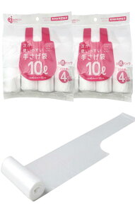 P~JWp g₷ S~ 肳 pbN 10L 1[(20) pbN 8{ (4{×2Zbg) e ~VڃJbg RpNg NɌ ĝ [  HDRT-10L-4