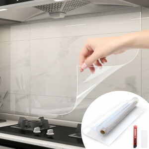 V[g ÓdC Lb` ǎ h~V[g ϔMV[g h h ϔM L ߂Ƃ h~ V[g یV[g \邾ȒP ǎV[ DIY ^C   h 45cm×3m (t