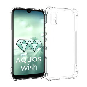 yϏՌz AQUOS wish/AQUOS wish2 p P[X Jo[  NA \tg Jo[ NA \tg Jo[ P[X VF TPU  ی P[X w veN^[ VF y ^ VF Ϗ