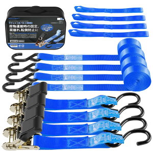 AWELCRAFT `Fbg^C_Exg jf׏d700kg GSF؎擾ς 4{Zbg 5M ג߃xg 25mm bVOxg ג@ Œxg Œoh tŒ pr z ^p u