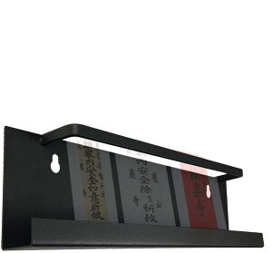 SOKINGCOVER 神棚 モダン 壁掛け シンプル デザイン かんたん お札 伊勢 神宮 開店 新築 マンション 神棚 モダン モダン神棚 Wall Wall神棚 ウォール 壁 壁掛けブラック風 リビング用