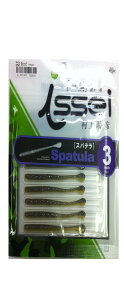CbZC(ISSEI) [ Xpe 3C` Gr #12 A[