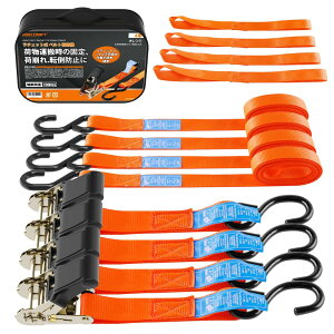 AWELCRAFT `Fbg^C_Exg jf׏d700KG GSF؎擾ς 4{Zbg 5M ג߃xg 25mm bVOxg ג@ Œxg Œoh tŒ pr z ^p I