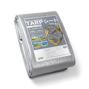 GUARD SHIELD �V���o�[�V�[�g #3000 ���� �u���[�V�[�g �h���V�[�g �n�g���t�� ���� �h�����O 5.4mx5.4m ��18�� UV �^�[�|����