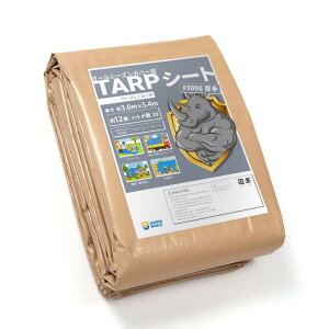 GUARD SHIELD �x�[�W��/�J�[�L�V�[�g #3000 ���� �u���[�V�[�g �h���V�[�g �n�g���t�� ���� �h�����O 3.6mx5.4m ��12�� UV �^�[�|����