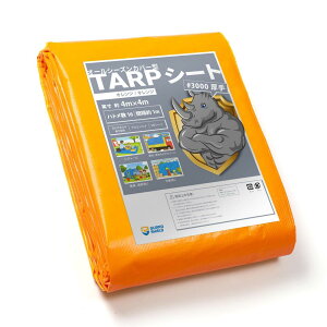 GUARD SHIELD IWV[g #3000  u[V[g hV[g ngt  hO 4mx4m UVV[g ^[|