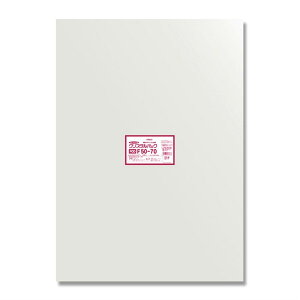 VW} wCR[  OPP N X^pbN ߗip 50 F50-70 0.03×500×700mm