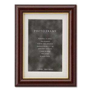 ��� �z�� �t�H�g�t���[�� C018 �n�K�L �}�z�K�j�[ ���� C018D0863