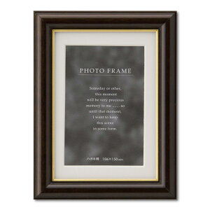 ��� �z�� �t�H�g�t���[�� C018 �n�K�L �u���E�� ���� C018D0801