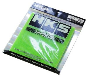 HKS zCnp[c X[p[nCubhtB^[ SHFptB^[ M-SIZE 232 x 249 (mm) 3w/O[ 70017-AK002 GAN[i[