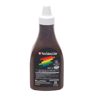 TNNpX G̋ AN|X^[J[ 420ml  ETPW420P#17