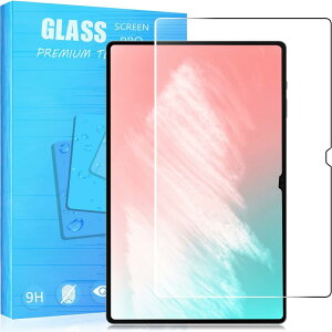 Ή Galaxy Tab S8 Ultra ^ubg 14.6 C` p̃KXtB KXtB ώw  \ʍdx9H EhH Uh~ \ʎdl ʕی wh~ یV[g Ga