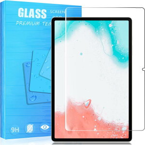 2023年発売 対応 Galaxy Tab S9 Plus タブレット 12.4インチ 用のガラスフィルム 強化ガラスフィルム 耐指紋 撥油性 表面硬度9H ラウンド加工処理 飛散防止処理 光沢表面仕様 画面保護 指紋防止 保護