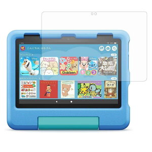 Fire HD 8 LbYf (10E2020N6f) p ̃tB 9Hdx u[CgJbgE˖h~EA`OA  wh~ R CAX z tیtB