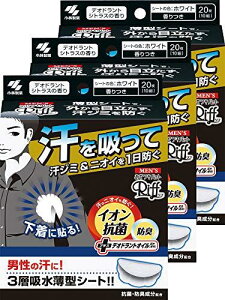 y܂ƂߔzY t Lpbg W~h~EhLV[g e zCg fIhgVgX̍ 20(10g)×3