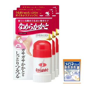 �y�l�b�g����z �Ȃ߂炩���� �X�e�B�b�N �Q�Ă���Ԃ̂��邨���W���P�A ���܂��t 30�O���� (x 3)