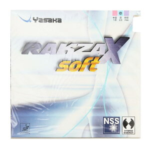 ���T�J(YASAKA) �싅�p���o�[ ���N�U X �\�t�g B-83 90 ����