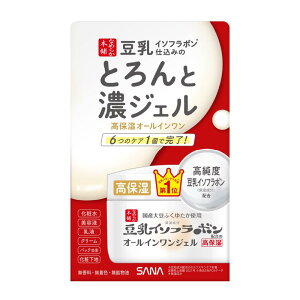 Ȃ߂炩{ ƂƔZWFGb` { 100g I[CWF