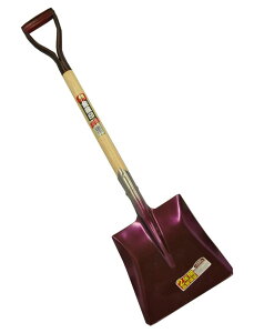 󍁍H pVx  001913 {: s97cm {: 6cm {: 25.5cm