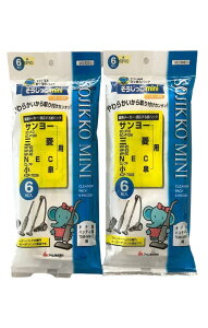 AC |@ pbN  mini T[ OH NEC c^ nfBXeBbN^Cv |@ɓK MC-T065mini 6 2Zbg zCg