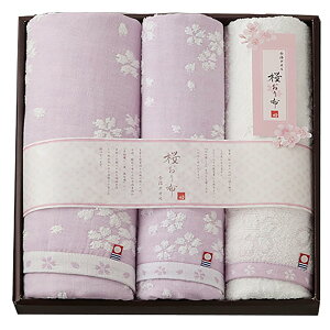 X^C(Stylem Takisada-Osaka) ^I z ^IZbg Mtg 3g oX^I ×1 (60×120cm) tFCX^I×2 (33×80cm)  p[v ̓ v[g {