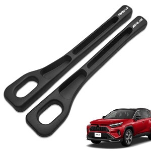 車 隙間クッション RAV4 専用 ロゴ付き 車 隙間埋め 車用 シートサイド クッション 車用座席漏れ防止 ラボフォー 50系 XA50系 新型 PHV シリーズ適用 車用品 便利グッズ 小物落下防止 運転席/助手