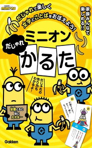 w ~jIꂩ邽 (Ώ۔N6Έȏ)Q750772