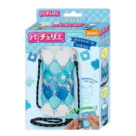 ビバリー(BEVERLY) パチェリエ ボトルホルダー 【かわいいボトルホルダーが作れる】【長さ調整できるショ…