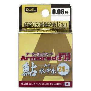 DUEL(fG) PEC 0.08 A[}[h FH   24m0.08 GYB S[fCG [+u[  H4134-GYB