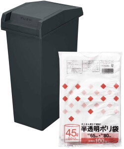 ylbgz VP g{ j[h S~ XCh t^bN@\t Ił₷ Lb` 45bg `R[ubN 26.5×s44×61cm Wt  S~ 