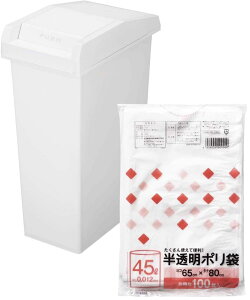 ylbgz VP g{ j[h S~ XCh t^bN@\t Ił₷ Lb` 45bg zCgO[ 26.5×s44×61cm Wt  S~ |