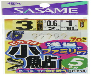 ߐj C-256  킹 3-0.6