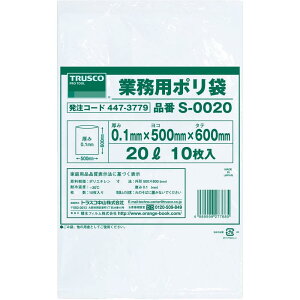 TRUSCO(gXR) Ɩp|0.1×20L 10 S-0020