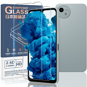 Ή AQUOS Wish4 SH-52E KXtB 2 یtB y2Zbg {Ɏqz Ή ANIXwish4 tB KX t wish4 p یtB P[X wFؑΉ dx9H ϏՌ 