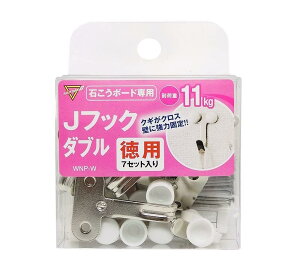 aCY(Waki Sangyo) JtbN _u p ΍p  j 7Zbg Vo[ WNP-W