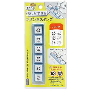 ǂ̂ X^v |`bPick! p_ 1802-004