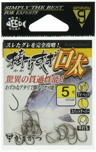 ܂(Gamakatsu) |XM tbN  5 ނj