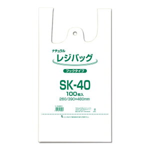 wCR[ W nK[^Cv i` SK-40 26x48x6.5cm 100