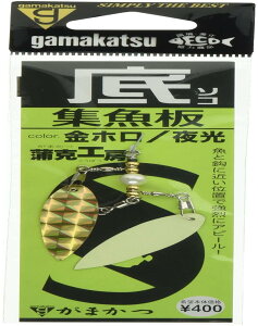 ܂(Gamakatsu) H[ W #2 z/ 19206