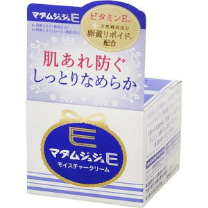 }_WWE N[ r^~E+|Chz 52g 52O (x 1)