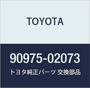TOYOTA (g^) i V{ Gu NeBX i90975-02073