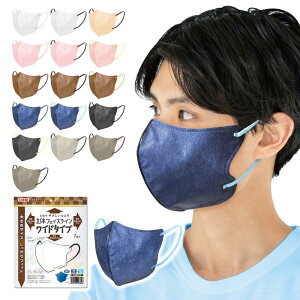 yrzE}XN S̓{ А̍Y@\tB^gp! tFCXCɂtBbg j܂ŕChTCYŐĝ̑傫ȕɂ! ʂȃJ[oG[V 