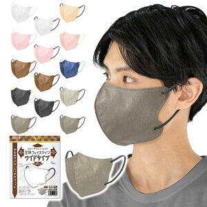 yrzE}XN S̓{ А̍Y@\tB^gp! tFCXCɂtBbg j܂ŕChTCYŐĝ̑傫ȕɂ! ʂȃJ[oG[V 