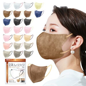 yrzE}XN S̓{ А̍Y@\tB^gp! tFCXCɃXbLtBbg(`) ʂȃJ[oG[V ɍ킹đIׂy!jp!z̃t