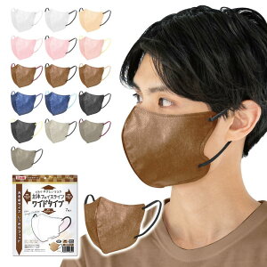 yrzE}XN S̓{ А̍Y@\tB^gp! tFCXCɂtBbg j܂ŕChTCYŐĝ̑傫ȕɂ ʂȃJ[oG[V ɍ